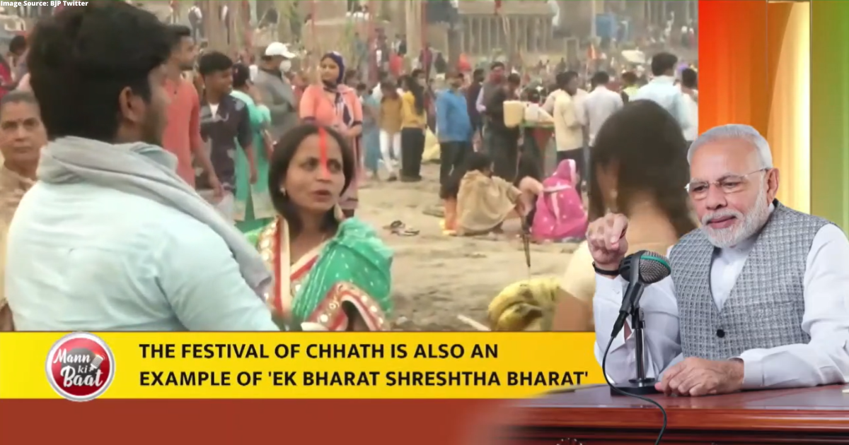 Chhath Festival is example of 